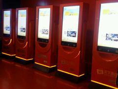-SFC上影影城(港汇永华IMAX激光店)