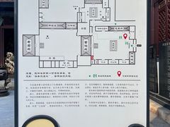 -真庆观