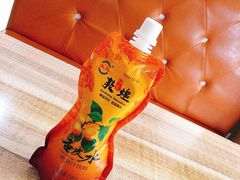 -胡羊焖饼(敦煌店)