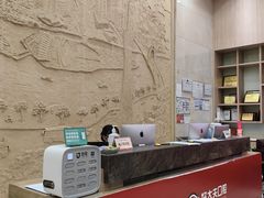 -好大夫口腔(广州店)