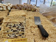 -爱德顺糕点食屋(利民道店)