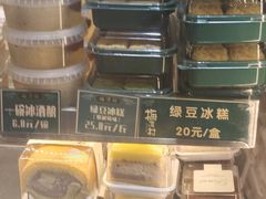 -西安饭庄·非遗陕菜(钟楼店)