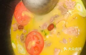 Health-Preserving Lamb Stew