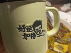 -太二酸菜鱼(长沙IFS国金中心店)