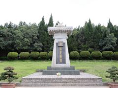 -秦始皇帝陵博物院-丽山园
