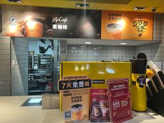 -麦当劳(CP静安店)