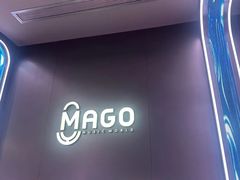-唛歌KTV(城西银泰店)