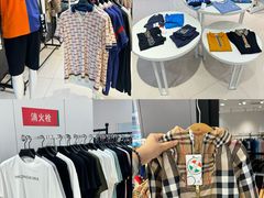 -砂之船奥莱(南京江宁店)