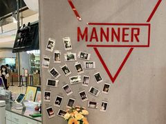 -Manner Coffee(壹方城店)