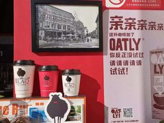 -BLAQ咖啡(骏豪店)