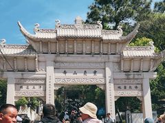 -灵岩山风景区