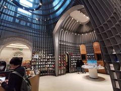 -思南书局·诗歌店