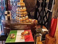 -北辰洲际酒店·IT MAMA意式家味餐厅