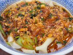 -汉思肴 热面皮(虬江路店)