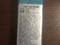 -鹏欣水游城