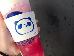 -茶百道(马家巷店)