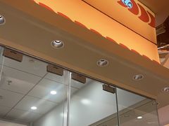 -争鲜回转寿司(西红门荟聚PLUS店)