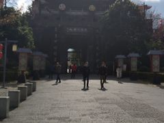 -天龙八部武侠城