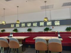 -尚渔味双拼烤鱼(悦界广场店)