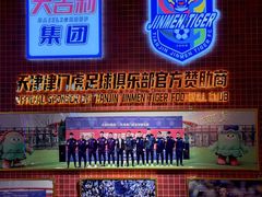 -大吉利·潮汕鲜牛肉火锅(总店)