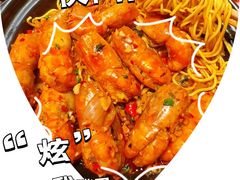 -串盟烧烤·长沙美食地标(星沙店)