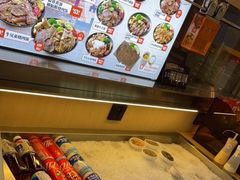 -牛邸·烧肉饭(来福士店)