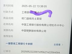 -明月土菜馆(老城区店)