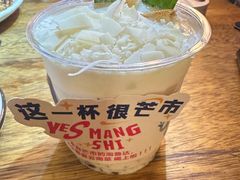 -小喜客·云南特色菜(纳西庭院店)