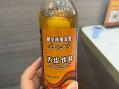 -马旭土鸡焖花卷新疆菜大盘鸡·真域顺西域美食(天马大道店)
