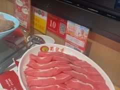 -蜀留香火锅(西南角店)