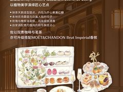 -新加坡乌节希尔顿酒店 (SG Clean)