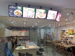 -拾光陶吧
