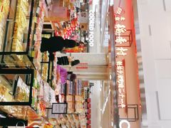 -王府井百货(总府店)