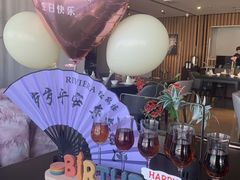 -RIVIERA 松鹤楼(外滩店)