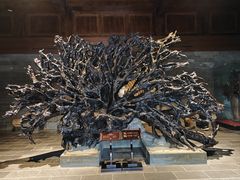 -乐山乌木文化博览苑