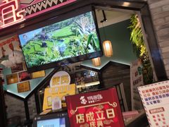 -满香宜猪肚鸡(叠彩万达店)