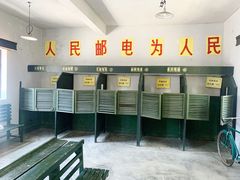 -清风小镇闯关东影视基地