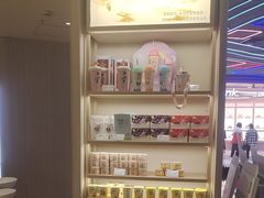 -奈雪的茶(湖滨银泰in77C区PRO店)