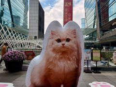 -福田卓悦INTOWN购物中心