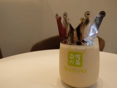 -奈雪的茶(华侨城创意园店)