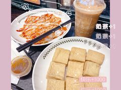 -孖记茶档·热腾茶餐(荔湾领展广场店)