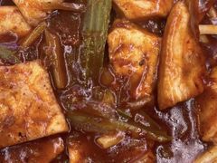 -辣风芹酱香米粉(新疆炒米粉软件园店)