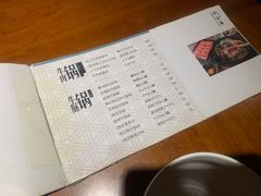 -牛玄庵日式寿喜烧·料理店(新源里店)