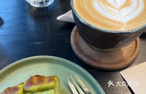 Blended Milk Coffee