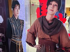 -交通银行前滩31演艺中心