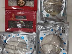 -盒马鲜生(189购物中心店)