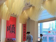 -顺味凤城·顺德菜专门店(九六广场店)