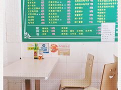 -透心凉糖水(听海居店)