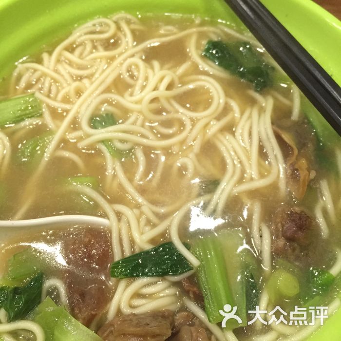 奉化阿杰牛肉馆图片-北京小吃快餐-大众点评网