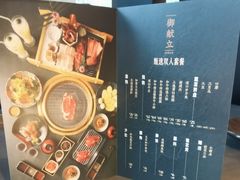 -铭牛烧肉·和牛海鲜自助(高新月牙湖店)